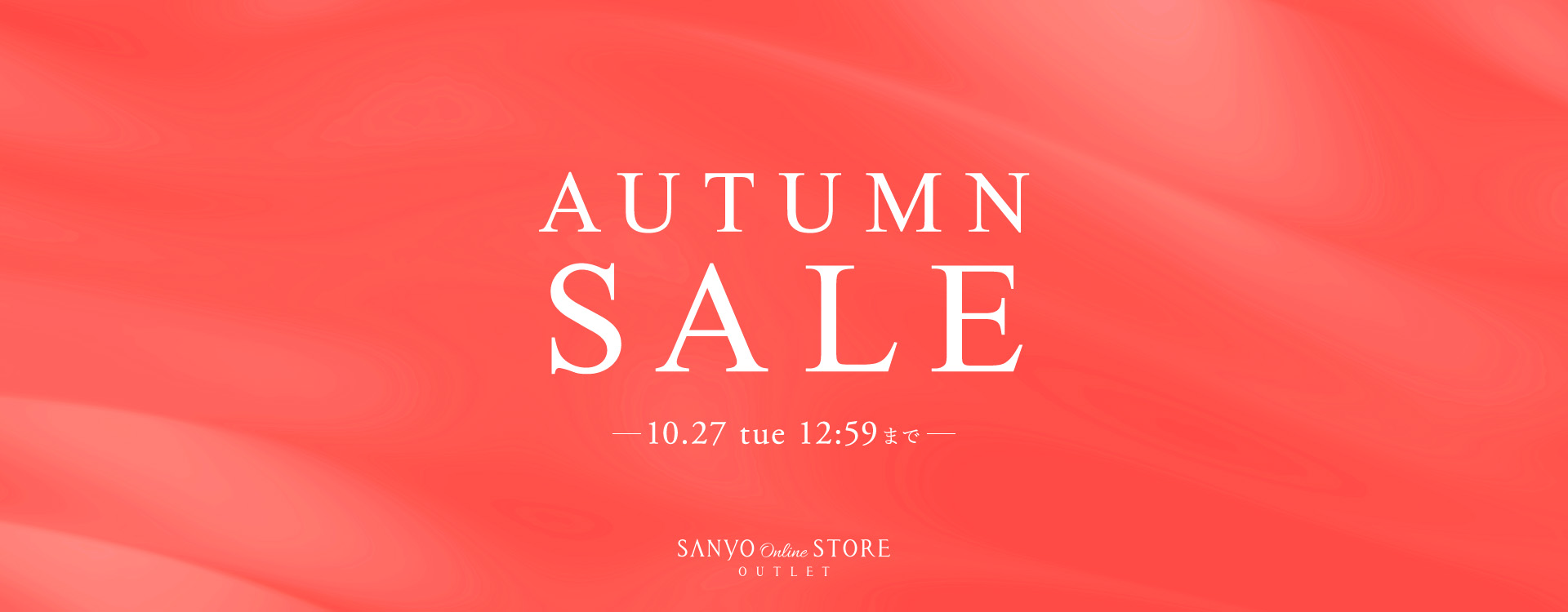 期間限定TIME SALE -10.27 tue 12:59まで