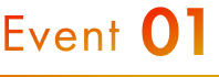 Event01