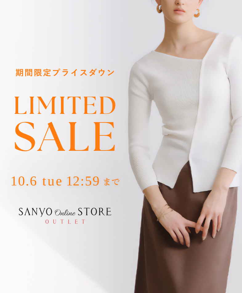 期間限定TIME SALE -10.6 tue 12:59まで
