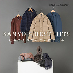SANYO'S BEST HITS