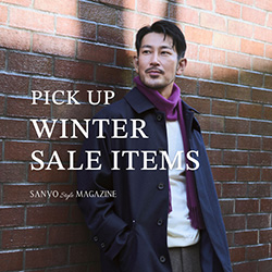 PICK UP WINTER SALE ITEMS 