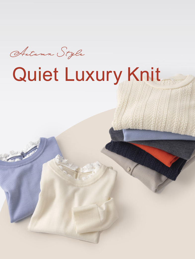 Quiet Luxury Knit