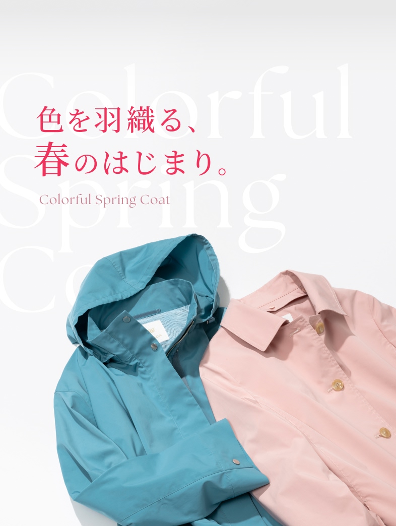 Colorful Spring Coat｜AMACA(アマカ) - SANYO ONLINE STORE | 三陽商会