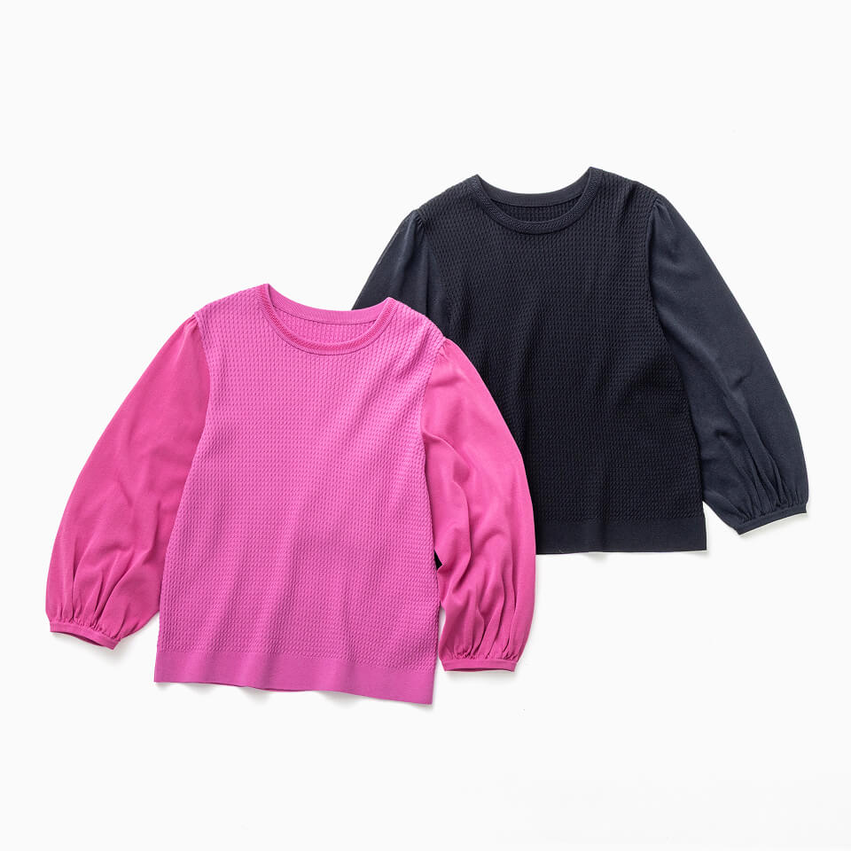 異素材コンビニット商品画像