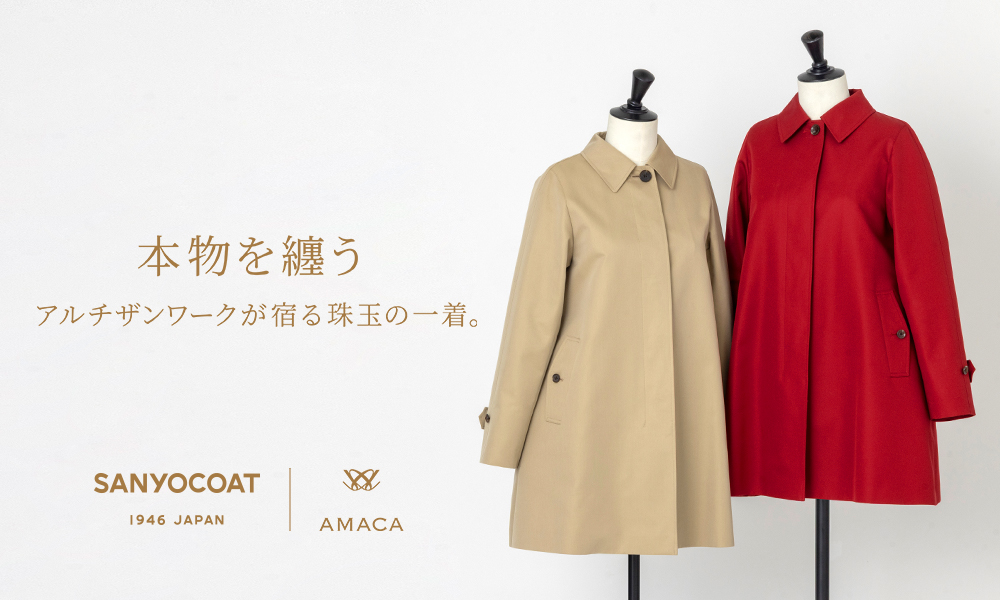 新品未使用 AMACA アニバーサリー 20周年記念 限定品 完売品 AMACA 20th anniversary _ Liberty Tana Lawn Tour_May｜AMACA
