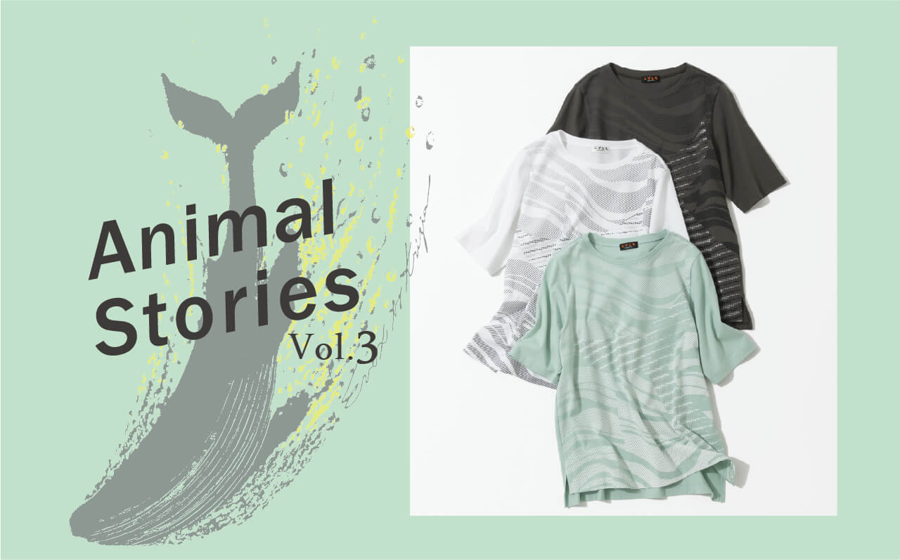 Animal Stories Vol. 3