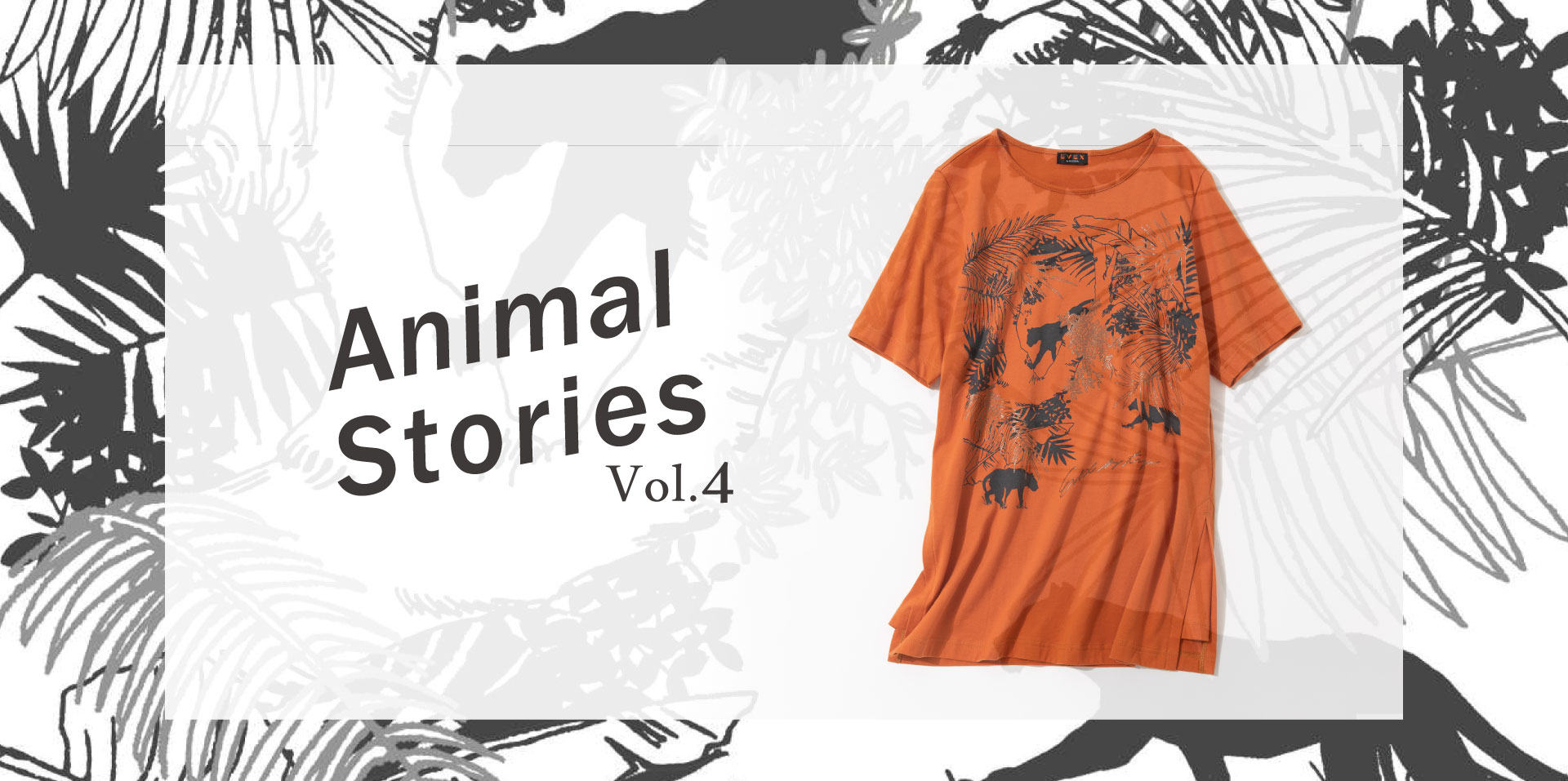 Animal Stories Vol. 4