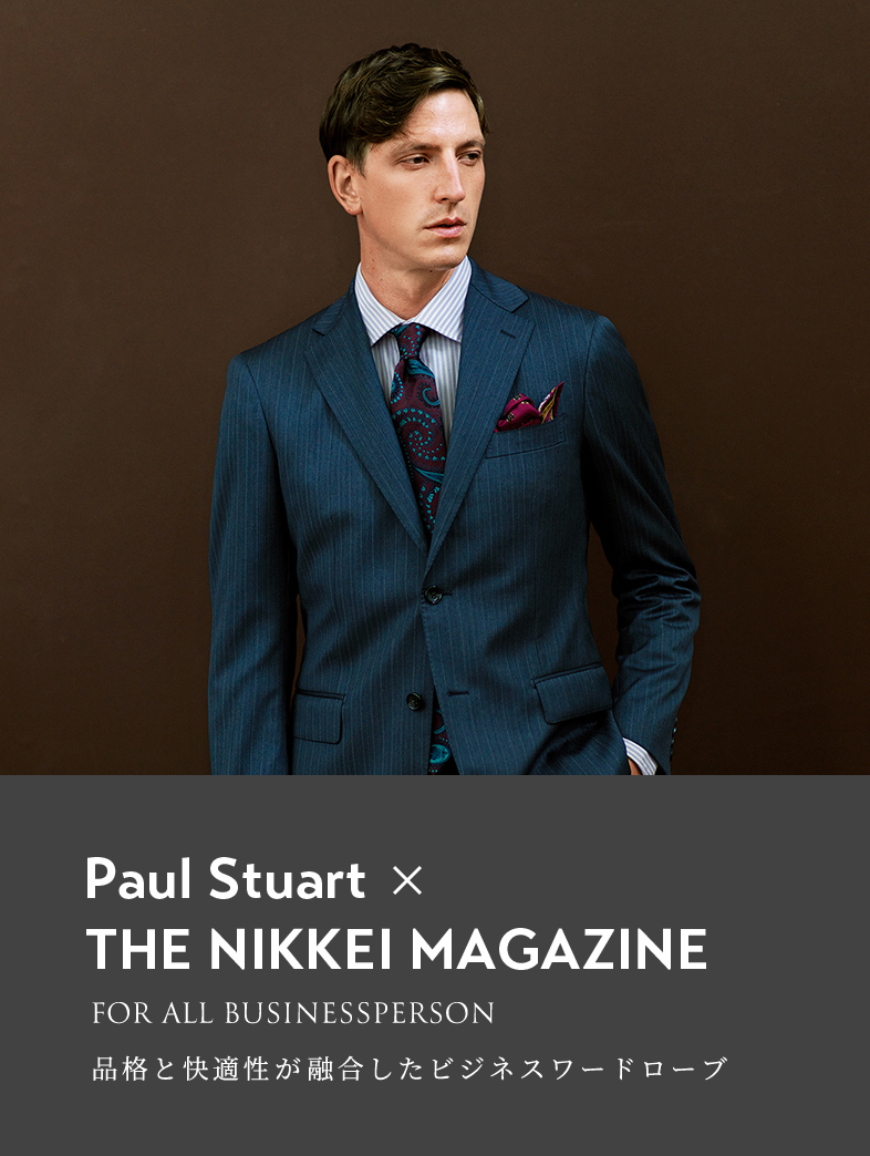 美品！Paul Stuart ネイビー スーツ EASTGATE MODEL】「Adjustable Fit」10Month ブルーストライプスーツ