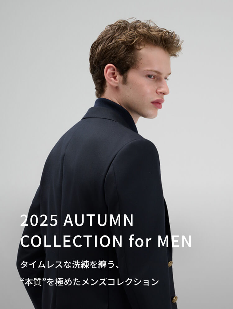 タイムレスな洗練を纏う、“本質”を極めたメンズコレクション