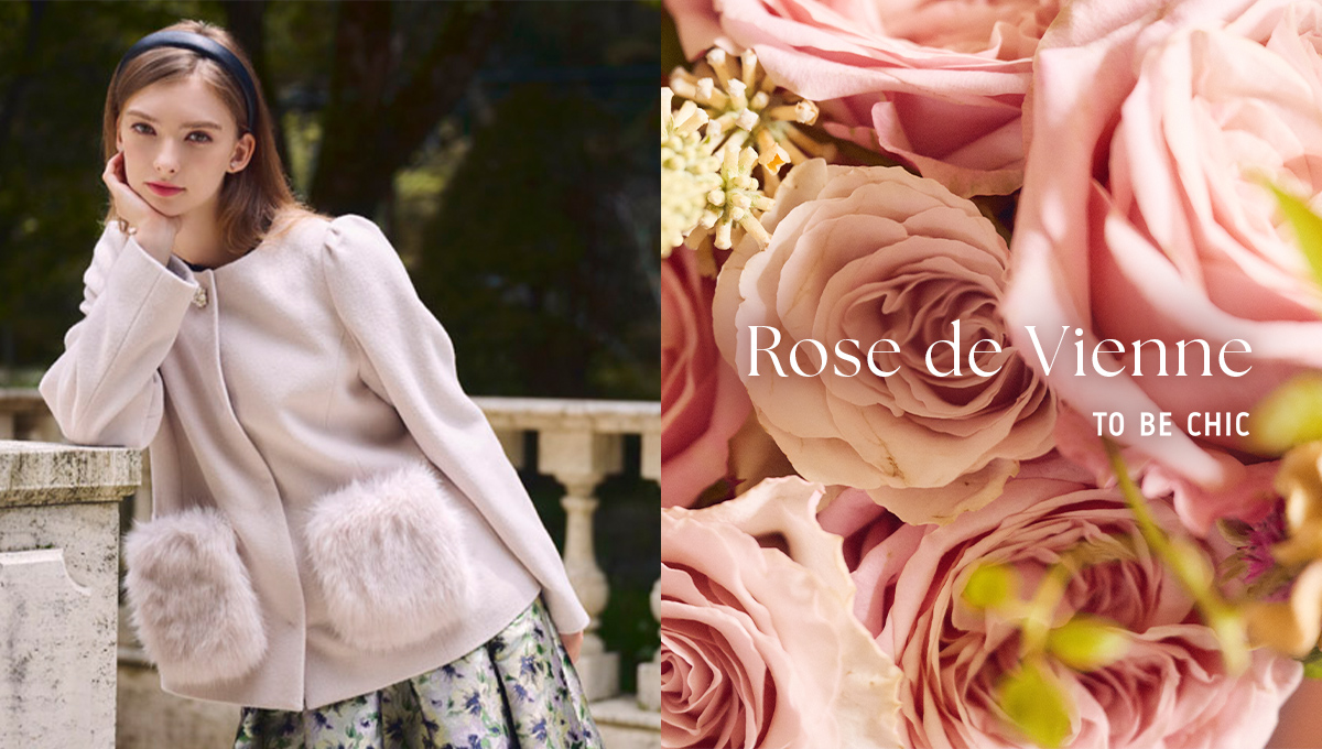 Rose de Vienne