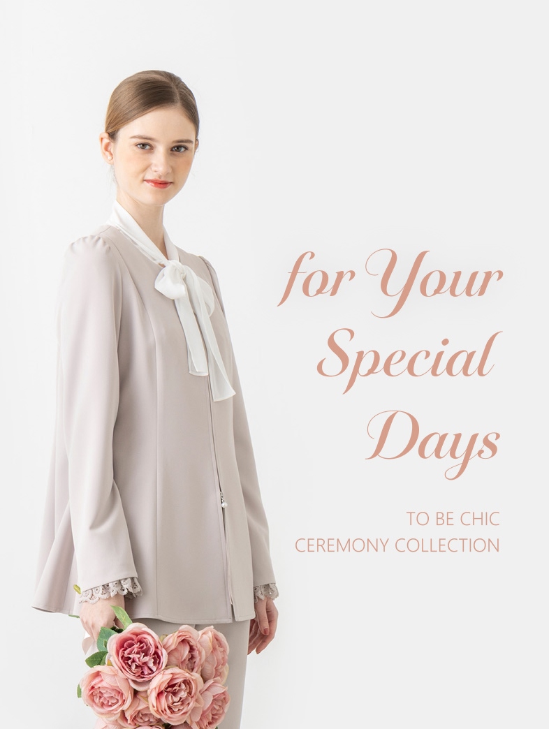 for Your Special Days
