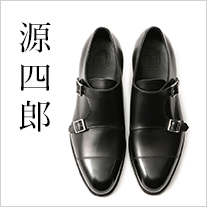 色川 裕哉 / 農業