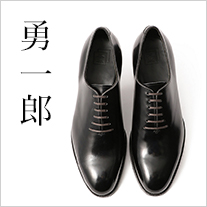 藤田 貴久 / 伝統工業