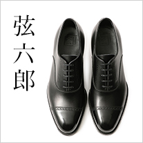 松本 亨 / 花仕事