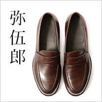 茂木 康之 / 洗濯